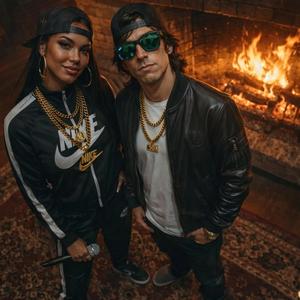 La Noche de Bailes Prohibidos