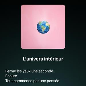 L’univers intérieur (Ver. 1)
