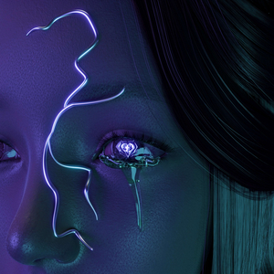 сладость (prod. by GEMIN)