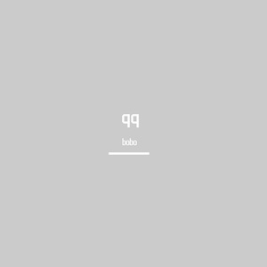 我已经爱上你