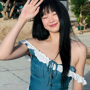 Đi Về Phía Nắng