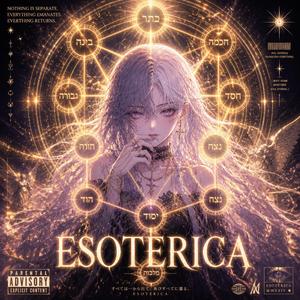Esoterica