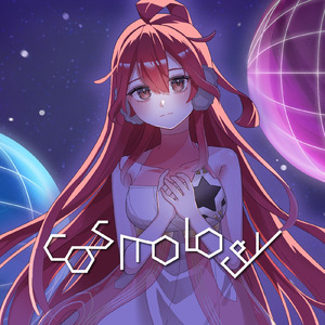 cosmology (feat. miki)