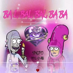 ba l ba l ba ba l (prod by GOAT CREW)