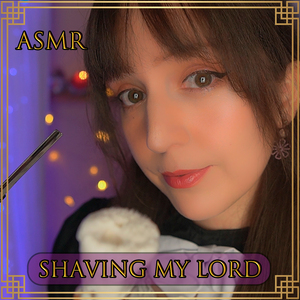 Asmr Aftershave Lotion