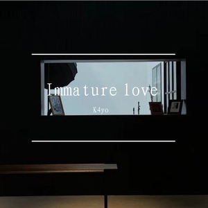 Love?(Prod by NAFUHSIL MUSIC)