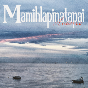 Mamihlapinatapai