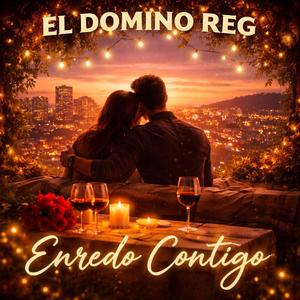 Bailando Hasta Rompernos