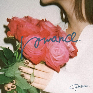 あなたのことばかり