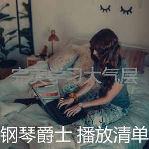 有趣咖啡馆情怀