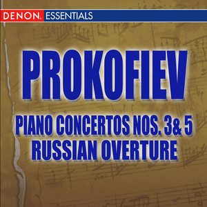Concerto for Piano and Orchestra No 5 in G major, Op. 55: III. Toccata: Allegro con fuoco