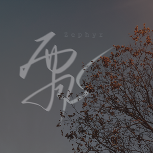 一生中最幸福的事