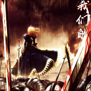 我们的爱（翻自 林俊杰）