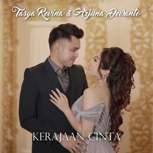 Kerajaan Cinta