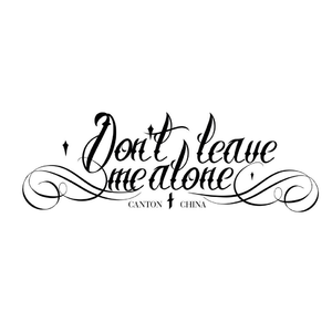 可否不要离开我