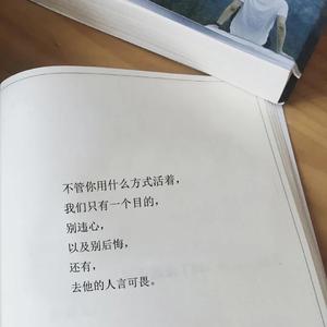 无人之岛