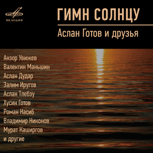 Старинная кафа