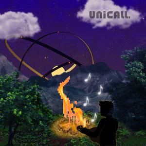 Sweet night by the campfire