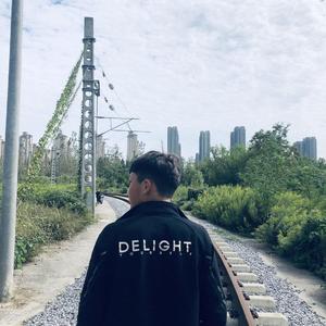 Ngây Thơ (Orbit Remix)