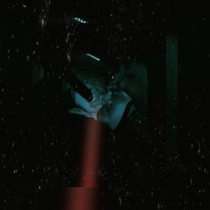 Gwap97 (feat. MIKUL)