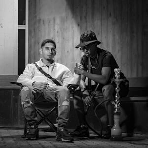 SHISHA LOVA (feat. Kdlacrême)