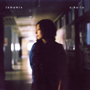 そして僕は途方に暮れる