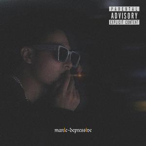 S0AR intro (Prod EVOMUSIC)