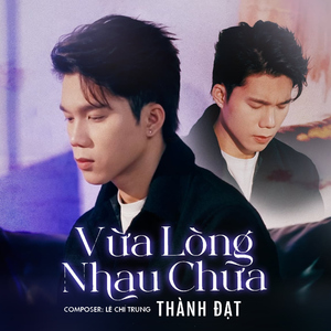 Vừa Lòng Nhau Chưa (Solo Version)