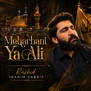 Meharbani Ya Ali