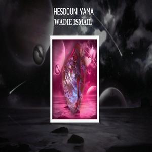 Hesdouni Yama