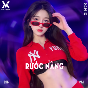 Rước Nàng (Remix)