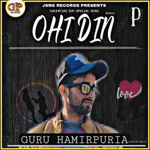 Ohi Din