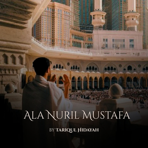 Ala Nuril Mustafa