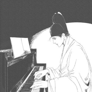 杨花落尽子规啼ft.晴雨悠然