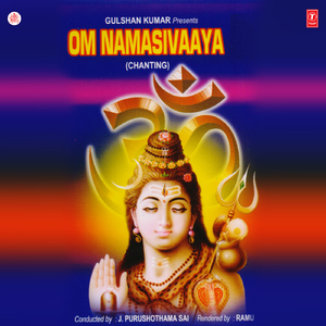 Om Namasivaaya(Chanting)
