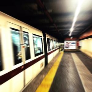 Metro A (feat. ecø)