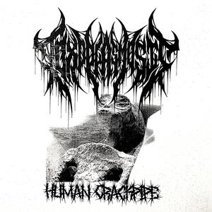 Human Crackpipe (feat. Tortugal Sacrifice & Alex Shellington)
