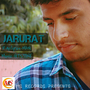 Jarurat