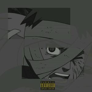 坚韧不拔（Always Remix）