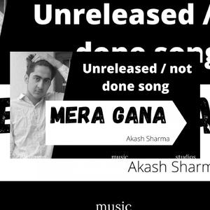 Mera Gana ( )