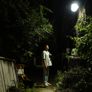 빛이 닿는 밤 (Inst.)