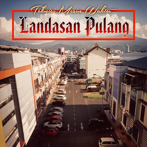 Landasan Pulang