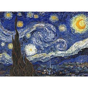 星空下，你我他