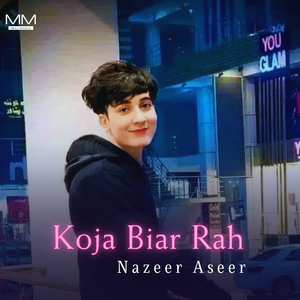 Mai Ona Awar Bee