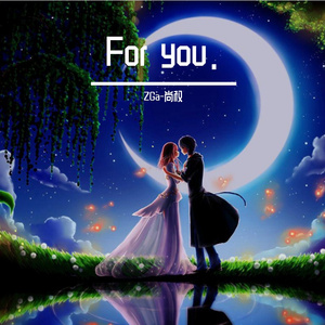 Honey Ice(Prod by BECU BEATZ)