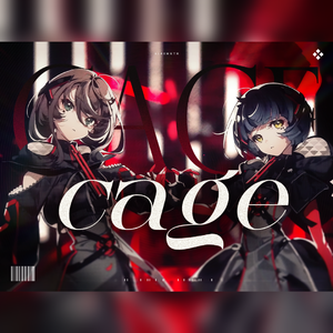 cage（翻自 Albemuth）