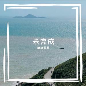 颜色