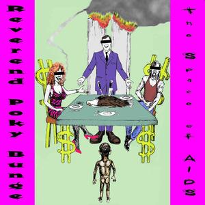 Sug Yo P*ssy (Sug Yo P*ssy)