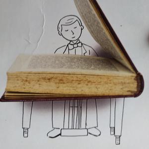 ведь знаешь