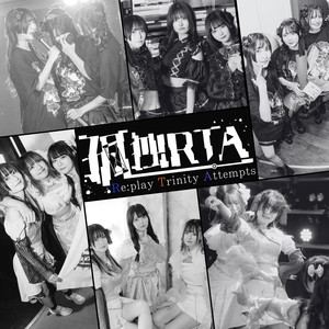 ハローグッバイ